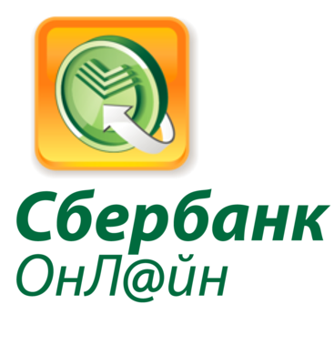 Сбербанк