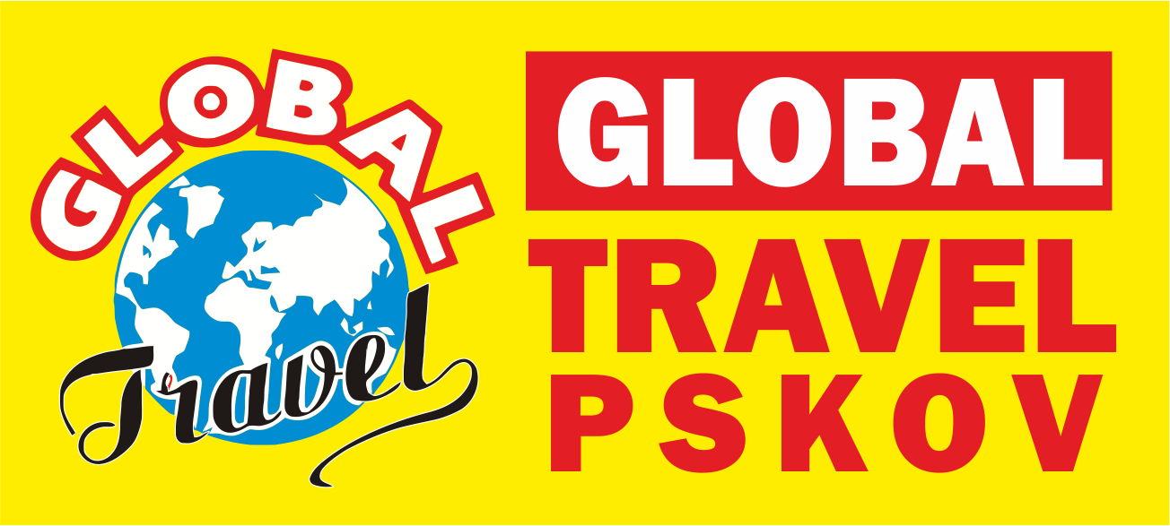 Global travel. Global Travel Псков. Турагентство Глобал Тревел. Глобал Тревел Псков Империал. Global Travel Псков график туров.