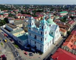 Grodno-925×650