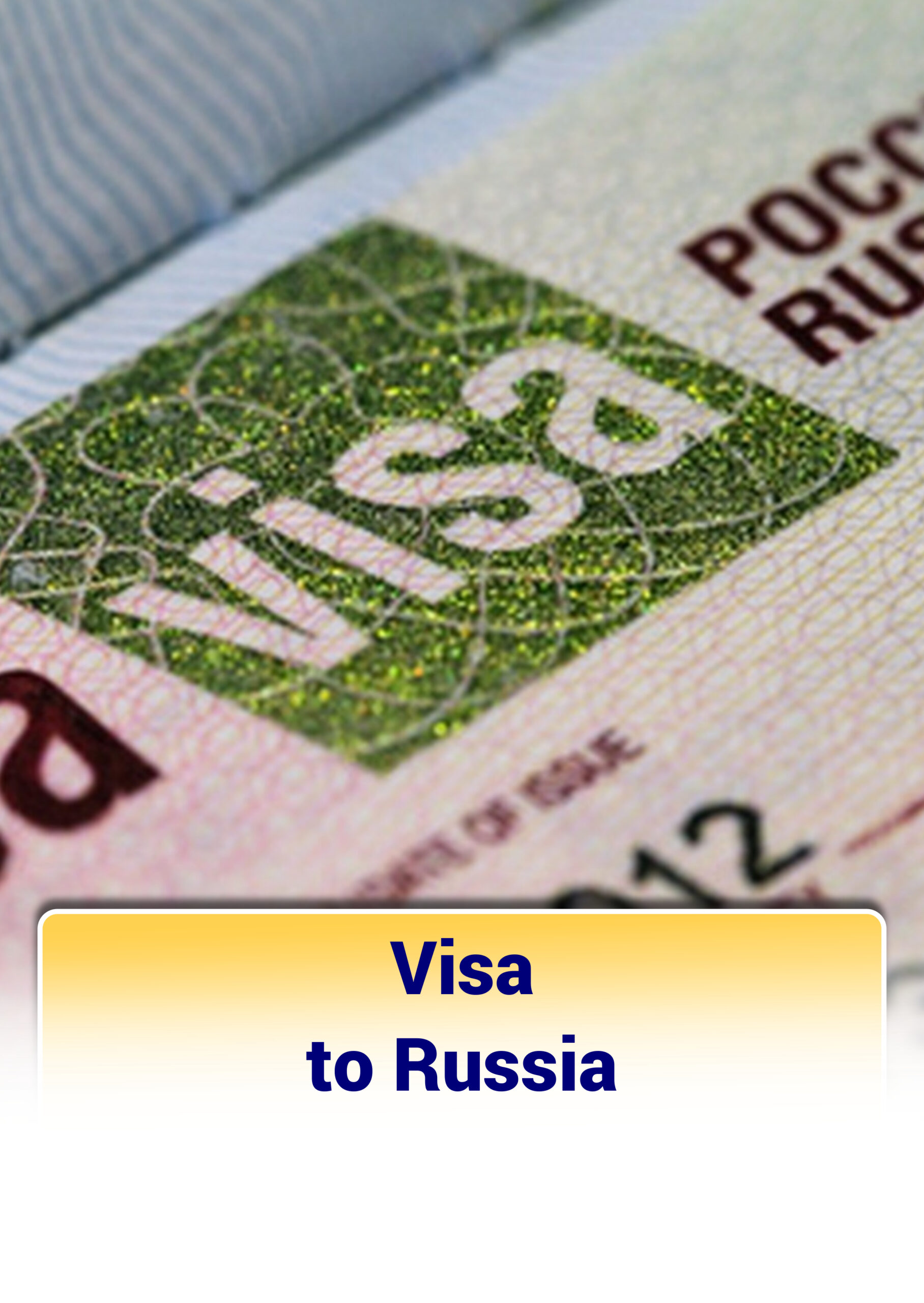 Visa российская. Виза в Россию. Российская виза. Виза картинка. Виза для иностранцев.