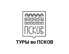туры во Псков