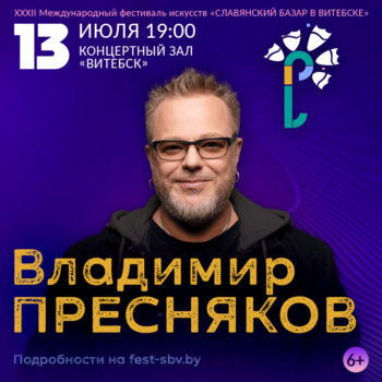 KZ_13_07_2022_PRESNYAKOV_1000х1000