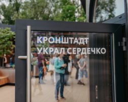 YPZp2bEQaTA