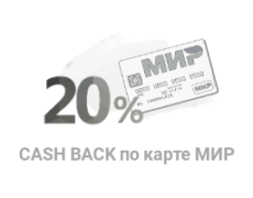 Cash Back по карте Мир